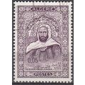 Algérie 1968 Michel 503 O Cote (2005) 0.10 Euro...