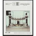Venezuela N° bloc 25 YVERT NEUF ** ( MNH )