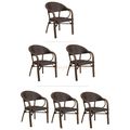 Dark Brown Rattan Restaurant Patio Dining Chair...