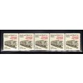 2265 21c Mail Car Fine MNH Dry Gum PNC 1/5 X1252