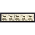 2133 12.5c Pushcart Very Fine MNH Dry Gum PNC 1...
