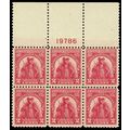 657, Mint F/VF NH 2¢ Top Plate Block of Six Sta...