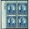 637, Mint VF NH 5¢ Plate Block ** Stuart Katz