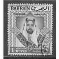 BAHRAIN 1 RUPEE SHEIK USED CDS