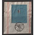 GB 1853 - Revenue Blue Embossed 10/- Queen Vict...
