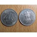 India 1994 1 Rupee Coin