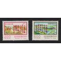 Taiwan World Baseball Series 2v 1978 MNH SG#121...