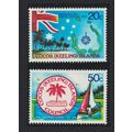 Cocos (Keeling) Is. Sailing Southern Cross 2v 1...