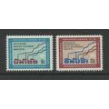United Nations 185-186, 1968 Industrial Develop...