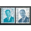 Belgium stamps 1993 - SG 3194 - 16f + 1996 SG 3...