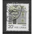 CHINA 1986 SG 3442 TRADITIONAL HOUSES 20F SHANG...