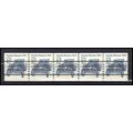 2132a 12c Stanley Steamer Fine MNH Dry Gum PNC ...