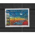 Austria.Austrian Modern Art stamp.Fine Used.Aug22