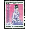 BURMA, 1990 1k Rakhine Woman, SG 316 (Scott #30...