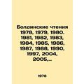 Boldin's Readings 1978, 1979, 1980. 1981, 1982, 1983, 1984, 1985, 1986, 1987, 19