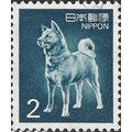 JAPAN, DOG, Akita, blue 1989, 2yen