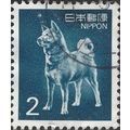 JAPAN, DOG, Akita, blue 1989, 2yen, #3