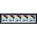 2150a 21.1c Envelopes Fine MNH LGG PNC 111111/5...
