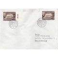 Austria 1977 IFABO 77 Cover VGC