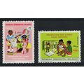 Malagasy Rep. Children's Books Promotion 2v 197...