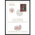 Liechtenstein Paintings Christmas Card 1989 SG#981