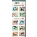 Belgique 2012 COB Carnet 125 Neuf ** Cote (2016...