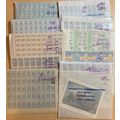 Postage Sheet Lot of 4¢-18¢ Stamps - FACE VALUE...