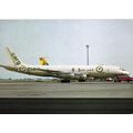 Aircraft postcard CargOman Douglas DC-8, A40-PA...
