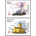 Russia. 2023. Lighthouses of Russia (MNH OG **)...