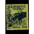 RUMÄNIEN ROMANIA [1954] MiNr 1466 ( O/used ) La...