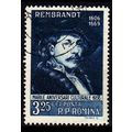 RUMÄNIEN ROMANIA [1956] MiNr 1613 ( O/used )
