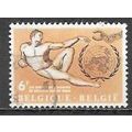 Belgium ( Belgique ) N° 1232 YVERT OBLITERE (USED)