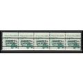 2123a 3.4c School Bus Fine MNH Dry Gum PNC 2/5 ...