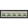 2231 8.3c Ambulance Fine MNH Dry Gum PNC 1/5 X2742