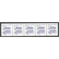 2225bv 1c Omnibus Fine MNH SG PNC 3/5 R0877