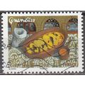 France 2010 Michel 4876 O Cote (2010) 1.10 € Qu...