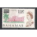 Bahamas N° 226 YVERT NEUF * ( MLH )