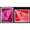 RUMÄNIEN ROMANIA [1957] MiNr 1641 ex ( **/mnh )...