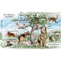 NIGER 2015 SHEET MNH DOGS PERROS CHIENS CANI CA...