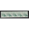 2123 3.4c School Bus Fine MNH Dry Gum PNC 1/5 X...