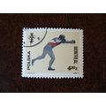 Poland 1976 Olympic Games Montreal Boxing used ...