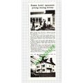 The Churchgate Hotel Old Harlow Essex Chris Ing...