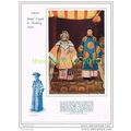 BRIDAL COUPLE FROM CHINA, BOOK ILLUSTRATION, c1930