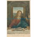 R093823 Il Redentore. Dettaglio del Cenacalo. R...