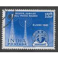 INDIA 1961 25 YEARS RADIO ALL MASTS TRANSMITTER...