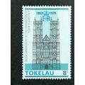 TOKELAU 1978 Coronation Anniversary 8c SG61 Unm...