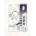 ORIGINAL ARTWORK - AIRISU SAKURADORI NO SHIKI C...