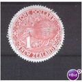 New Zealand 1988 SG 1490b Used (C-801)
