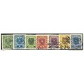 1920/1921 7 different values - fine used (o) - ...