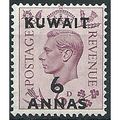 Kuwait 1948 SG70 6a on 6d Purple Mounted Mint ....